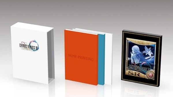 Chaos Rings III retail