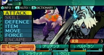 Etrian Odyssey II Untold The Knight Of The Fafnir