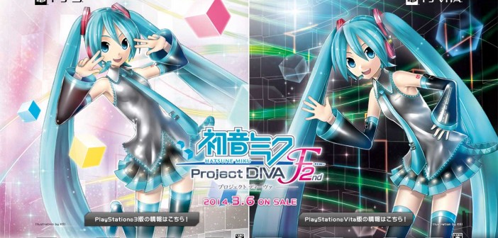 Hatsune Miku Project DIVA F 2nd
