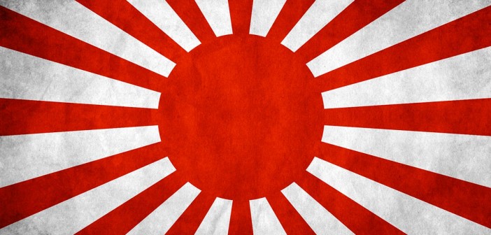 Japanese Sun
