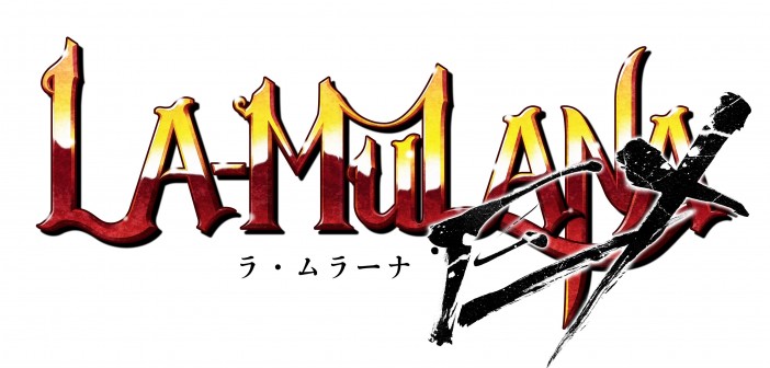 La Mulana EX la-mulana-ex-logo-final_wht_bg