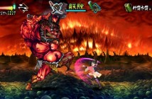 Muramasa Rebirth