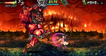 Muramasa Rebirth