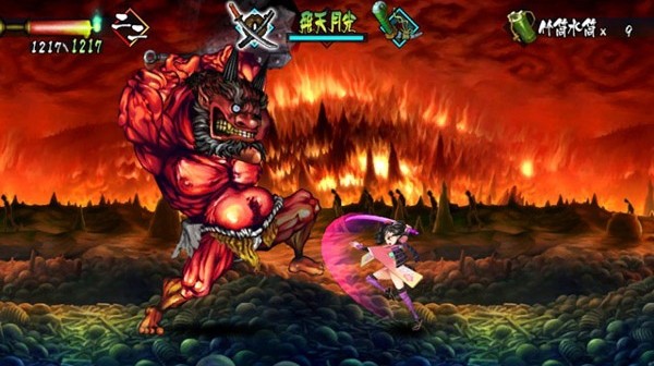 Muramasa Rebirth