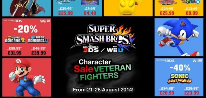 Nintendo eShop Smash Bros Sale
