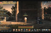 ‘Black Desert’ 2nd CBT – Minimum Graphics