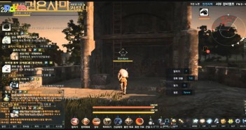 ‘Black Desert’ 2nd CBT – Minimum Graphics