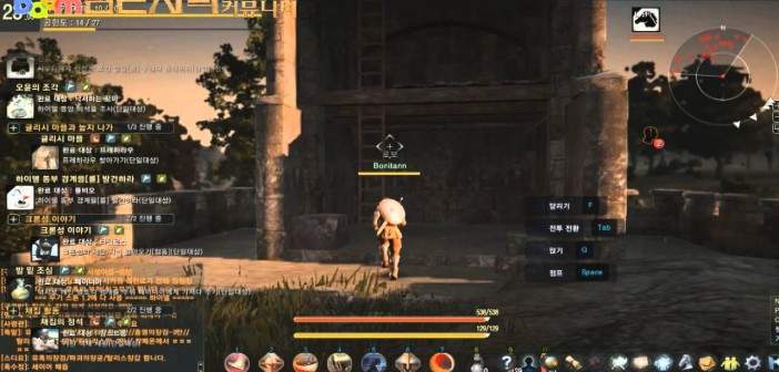 ‘Black Desert’ 2nd CBT – Minimum Graphics