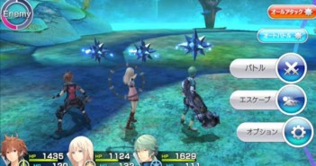 Το Chaos Rings III: Prequel Trilogy περιλαμβάνει όλους τους τίτλους της σειράς