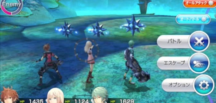 Το Chaos Rings III: Prequel Trilogy περιλαμβάνει όλους τους τίτλους της σειράς