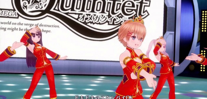 Omega Quintet – Promotion Video System Trailer