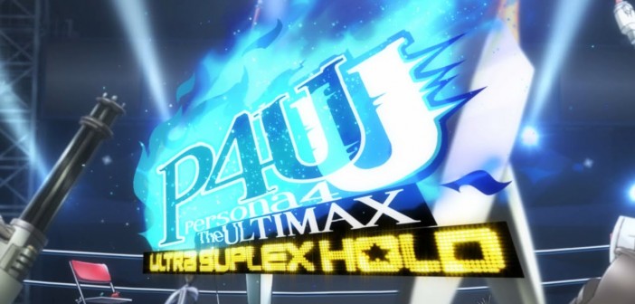 Persona 4 Arena Ultimax Opening Movie