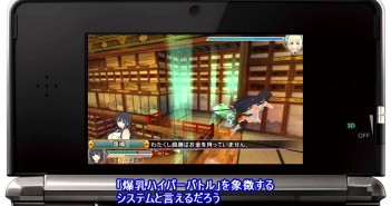 Senran Kagura 2: Deep Crimson Gameplay trailer