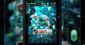 Terra Battle: Official Trailer