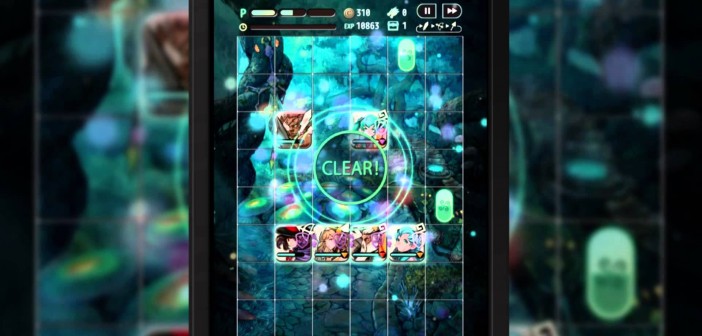 Terra Battle: Official Trailer