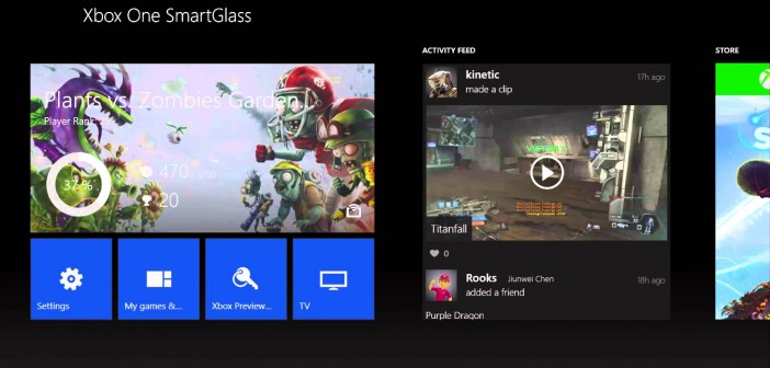 Διαθέσιμο το update Αυγούστου για το Xbox One
