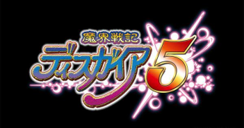 Disgaea 5