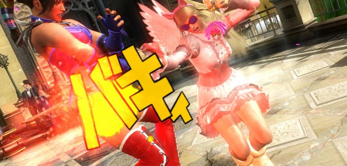 Tekken Tag Tournament 2