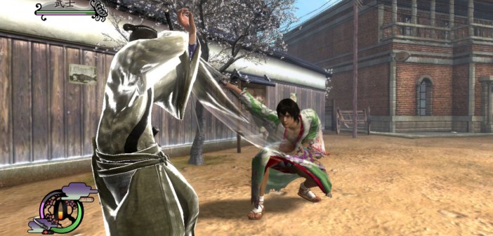 Way Of The Samurai 4