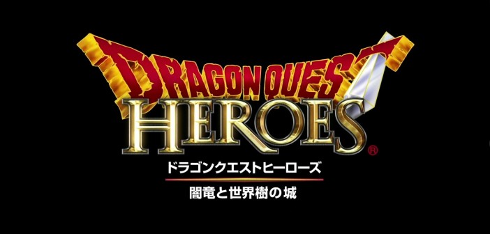 Ανακοινώθηκε το Dragon Quest Heroes