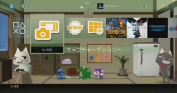 Dynamic Themes στο νέο update του PS4