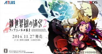 Etrian Odyssey II Untold: The Knight Of The Fafnir – TGS 2014 trailer