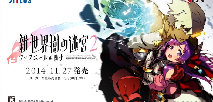 Etrian Odyssey II Untold: The Knight Of The Fafnir – TGS 2014 trailer