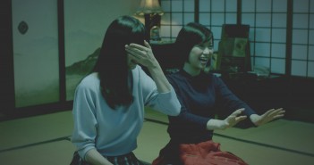 Fatal Frame: The Raven haired Shrine Maiden – TV Spot #1