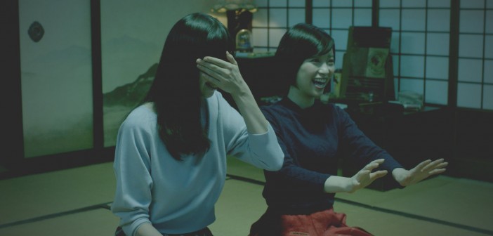 Fatal Frame: The Raven haired Shrine Maiden – TV Spot #1