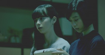 Fatal Frame: The Raven haired Shrine Maiden – TV Spot #2