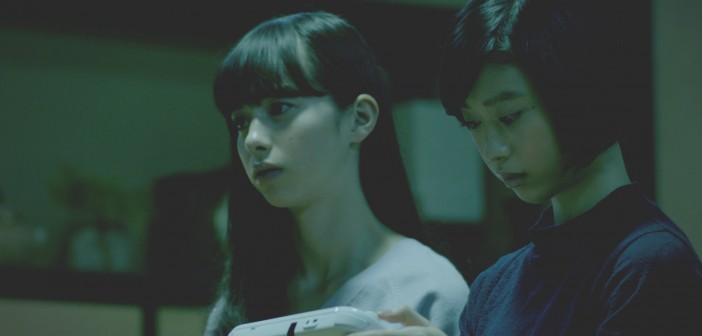 Fatal Frame: The Raven haired Shrine Maiden – TV Spot #2