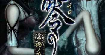 Fatal Frame: The Raven Haired Shrine Maiden – First 30 Min Gameplay
