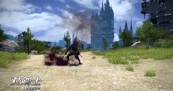 FFXIV Rogue and Ninja Actions