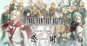 Ανακοινώθηκε το Final Fantasy Agito Plus για το PS Vita