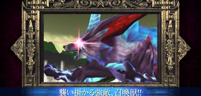 Final Fantasy Explorers – TGS 2014 trailer