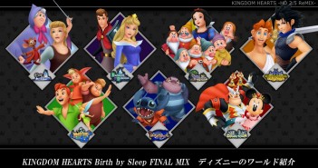 KINGDOM HEARTS HD 2.5 ReMIX – Birth By Sleep trailer