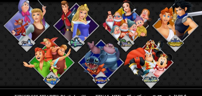 KINGDOM HEARTS HD 2.5 ReMIX – Birth By Sleep trailer