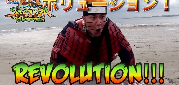 Naruto SUNS Revolution – PS3/X360/Steam – REVOLUTION!!!