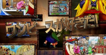 One Piece: Super Grand Battle! X second trailer