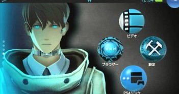 PlayStation Vita Themes in Action – SCEJA Press Conference 2014