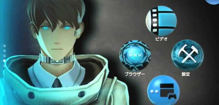 PlayStation Vita Themes in Action – SCEJA Press Conference 2014