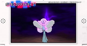 Pokémon Omega Ruby and Alpha Sapphire adventure introduction trailer