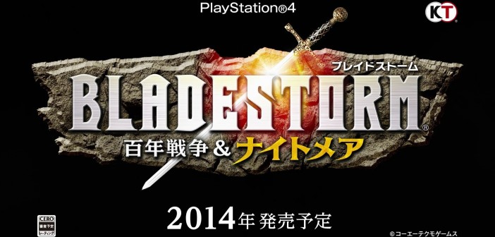 Έρχεται σε PS4 το Bladestorm: The Hundred Years’ War & Nightmare