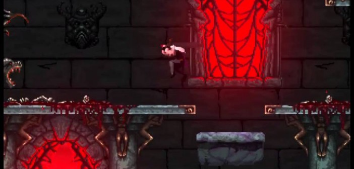 Ανακοινώθηκε το Slain