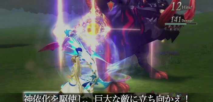 Πέντε νέα trailers για το Tales Of Zestiria