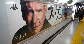 Harrison Ford Uncharted Ad