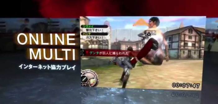 Attack On Titan: Chain – Features Trailer