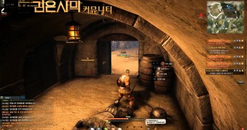 ‘Black Desert’ Final CBT – Warrior, Field Action