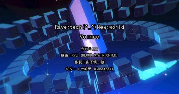 Hyperdimension Neptunia Re;Birth 3: V Century – Opening movie