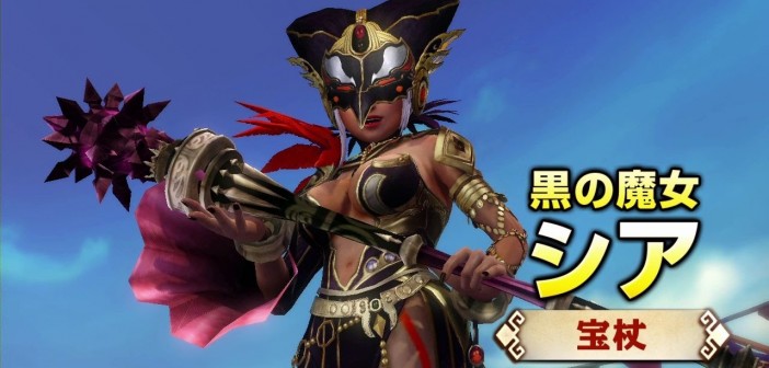 Hyrule Warriors – Cia Gameplay Movie